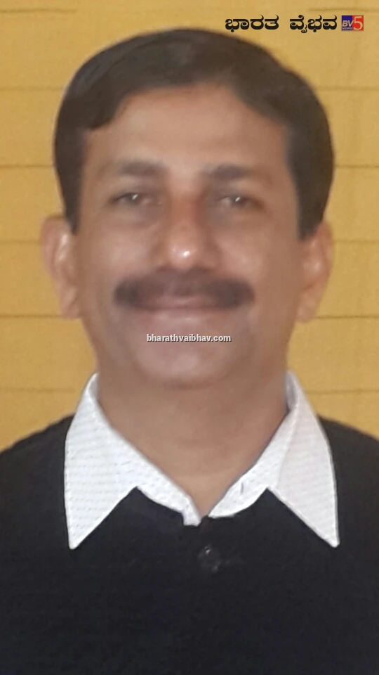 ಪಿ. ಎಂ. ಹಿರೇಮಠ