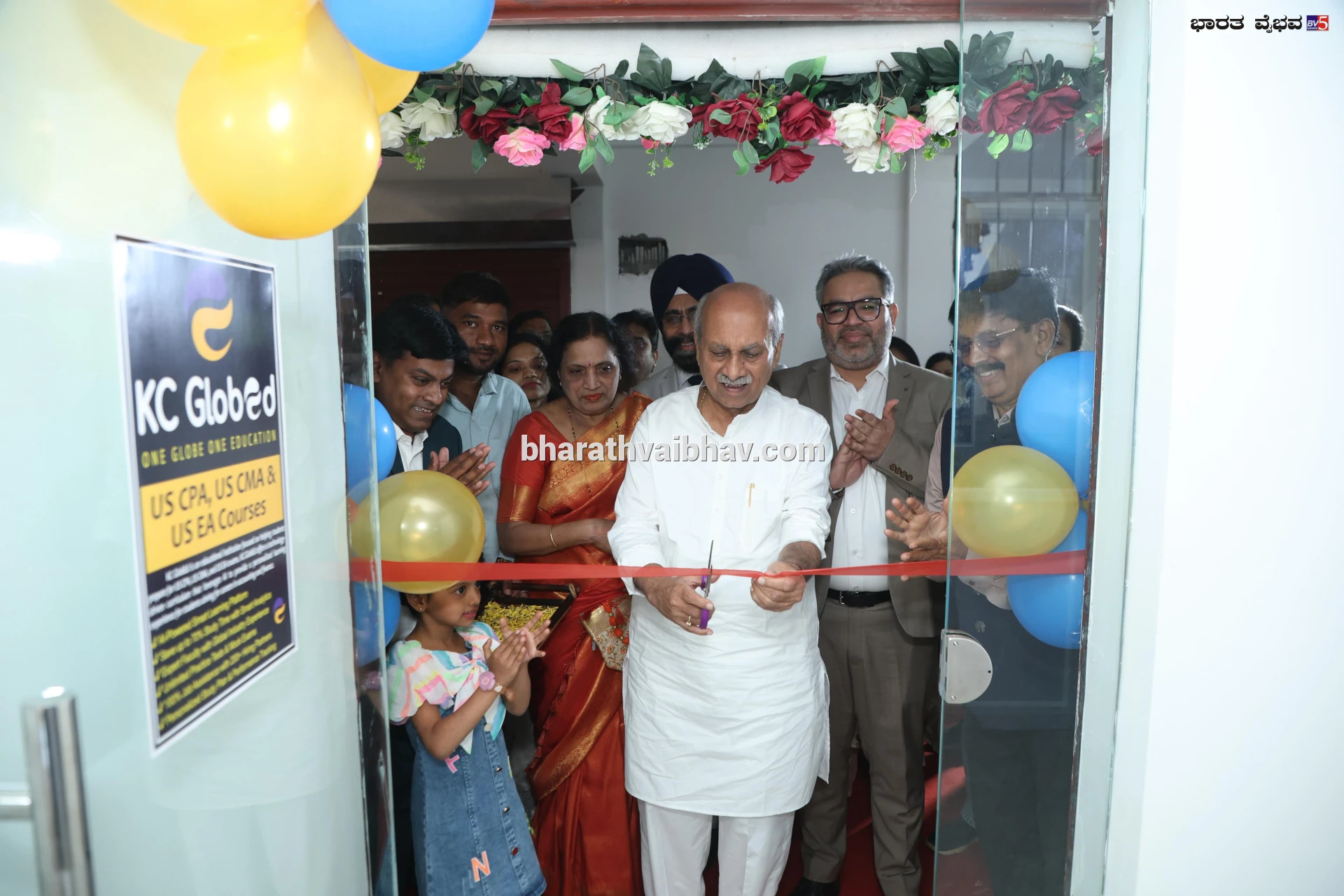 news_1778157027_1_142.webp news_1778157027_1_142.webp