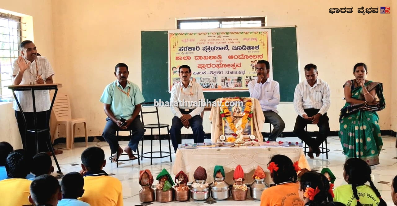 news_1780385684_1_290.webp