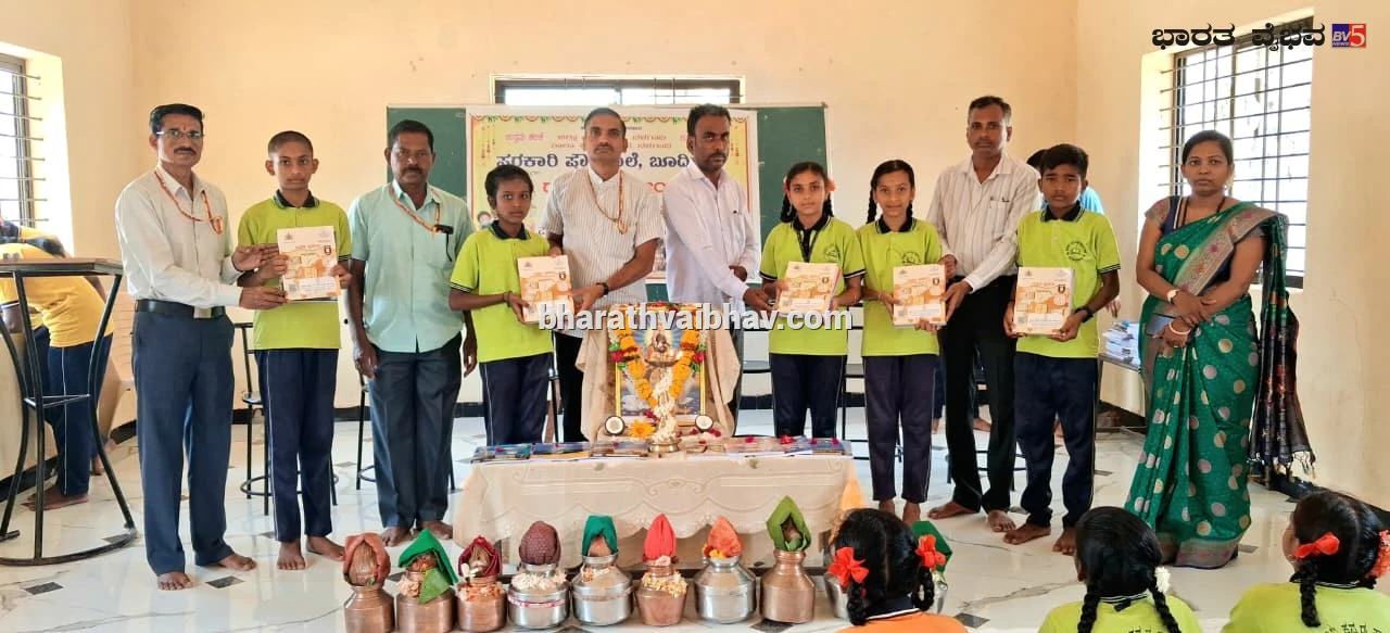 news_1780385684_3_793.webp