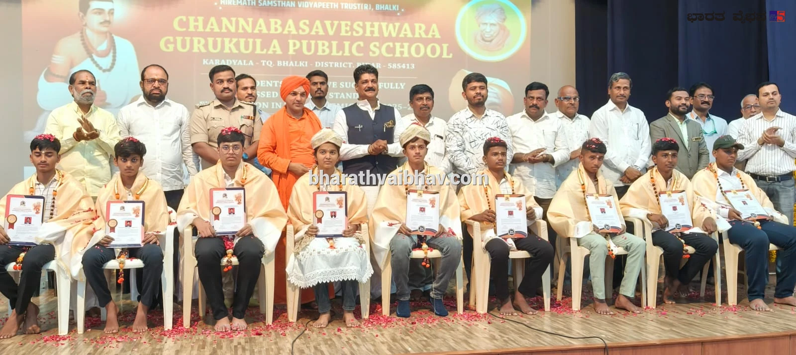 news_1780572891_0_131.webp