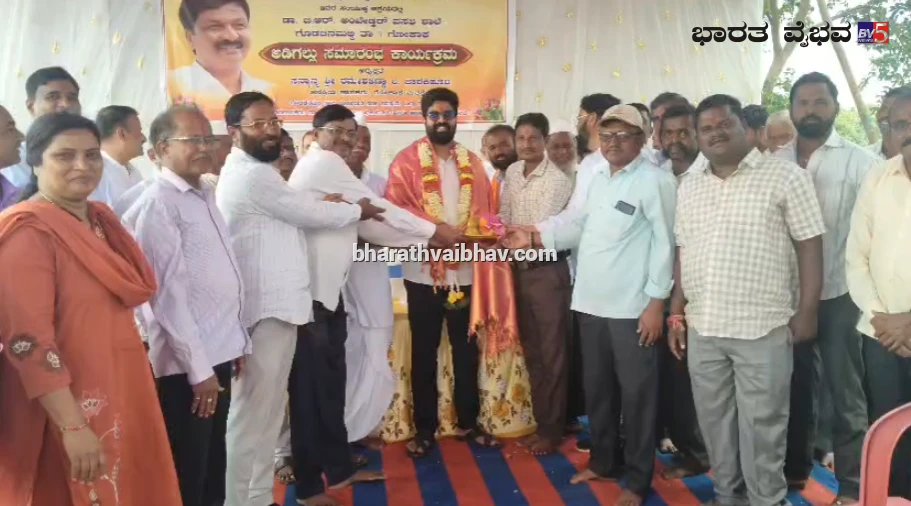 news_1784272624_0_847.webp