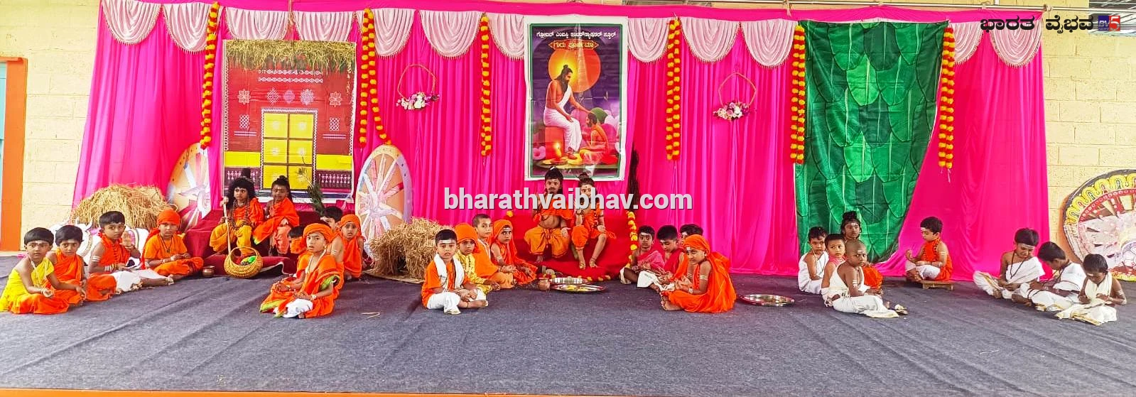 news_1785568623_0_637.webp