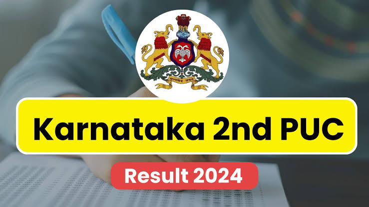 ದ್ವಿತೀಯ ಪಿಯು ಪರೀಕ್ಷೆ ಫಲಿತಾಂಶ ಪ್ರಕಟ : ಈ ಬಾರಿಯೂ ಬಾಲಕಿಯರೇ ಮೇಲುಗೈ 