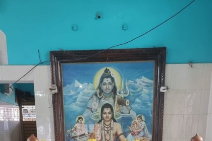 ಶ್ರೀ ಜಿಹೇಶ್ವರ ಸ್ವಾಮಿ ಜಯಂತೋತ್ಸವ