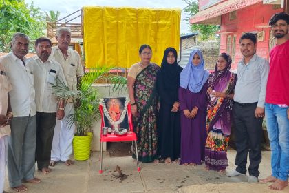 94ನೇ ಜನ್ಮ ದಿನದಅಂಗವಾಗಿ ವ್ಯಸನ ಮುಕ್ತ ದಿನಾಚರಣೆ ಆಚರಿಸಲಾಯಿತು.