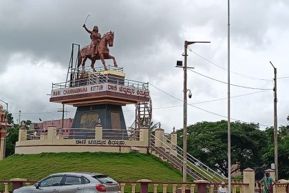 ಕಿತ್ತೂರು ಉತ್ಸವವನ್ನು ಈ ಭಾರಿ ರಾಷ್ಟ್ರೀಯ ಉತ್ಸವವನ್ನಾಗಿ ಆಚರಣೆ