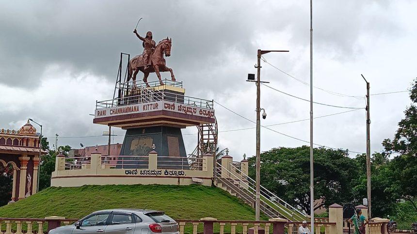 ಕಿತ್ತೂರು ಉತ್ಸವವನ್ನು ಈ ಭಾರಿ ರಾಷ್ಟ್ರೀಯ ಉತ್ಸವವನ್ನಾಗಿ ಆಚರಣೆ