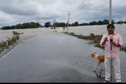 ಮುಧೋಳ ಘಟಪ್ರಭಾ ನದಿಯ ಪ್ರವಾಹ