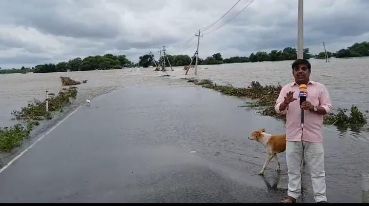 ಮುಧೋಳ ಘಟಪ್ರಭಾ ನದಿಯ ಪ್ರವಾಹ