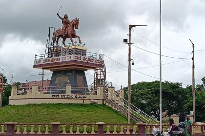 ಕ್ರಾಂತಿ ನಾಡು ಕಿತ್ತೂರಿನಲ್ಲಿ ಅರ್ಥಪೂರ್ಣವಾಗಿ ಸ್ವಾತಂತ್ರ್ಯ ಉತ್ಸವವನ್ನು ಆಚರಿಸಲು ನಿರ್ಧಾರ : ಶಾಸಕ ಬಾಬಾ ಸಾಹೇಬ್ ಪಾಟೀಲ್ ಹೇಳಿಕೆ