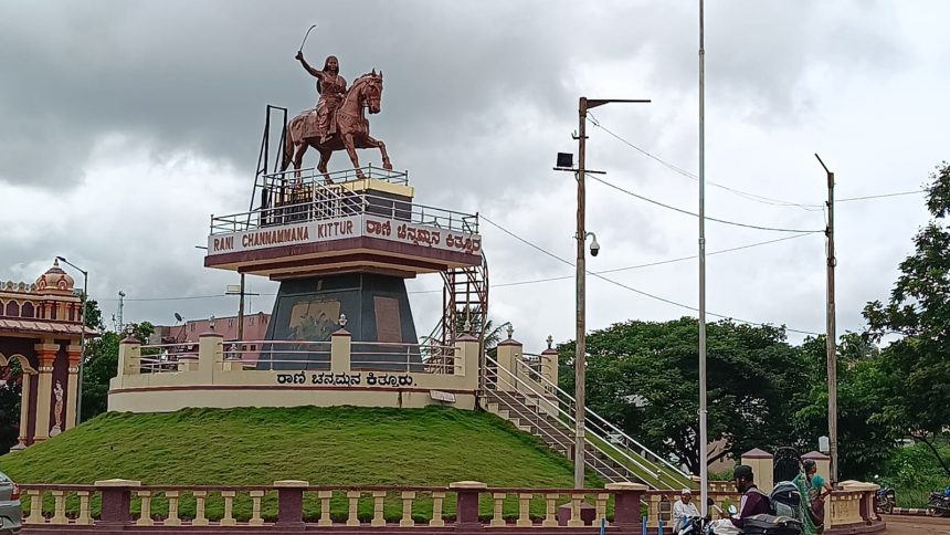 ಕ್ರಾಂತಿ ನಾಡು ಕಿತ್ತೂರಿನಲ್ಲಿ ಅರ್ಥಪೂರ್ಣವಾಗಿ ಸ್ವಾತಂತ್ರ್ಯ ಉತ್ಸವವನ್ನು ಆಚರಿಸಲು ನಿರ್ಧಾರ : ಶಾಸಕ ಬಾಬಾ ಸಾಹೇಬ್ ಪಾಟೀಲ್ ಹೇಳಿಕೆ