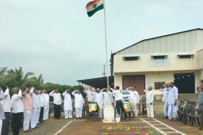 ಐಗಳಿಯಲ್ಲಿ 78 ನೇಯ ಸ್ವಾತಂತ್ರ್ಯ ದಿನಾಚರಣೆ