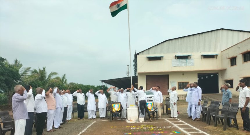 ಐಗಳಿಯಲ್ಲಿ 78 ನೇಯ ಸ್ವಾತಂತ್ರ್ಯ ದಿನಾಚರಣೆ