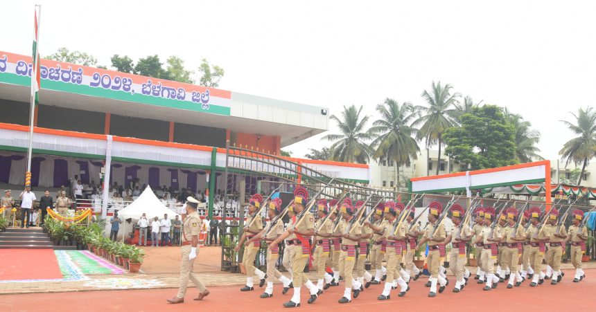 ಜಿಲ್ಲಾ ಕ್ರೀಡಾಂಗಣದಲ್ಲಿ 78ನೇ ಸ್ವಾತಂತ್ರ್ಯ ದಿನಾಚರಣೆ