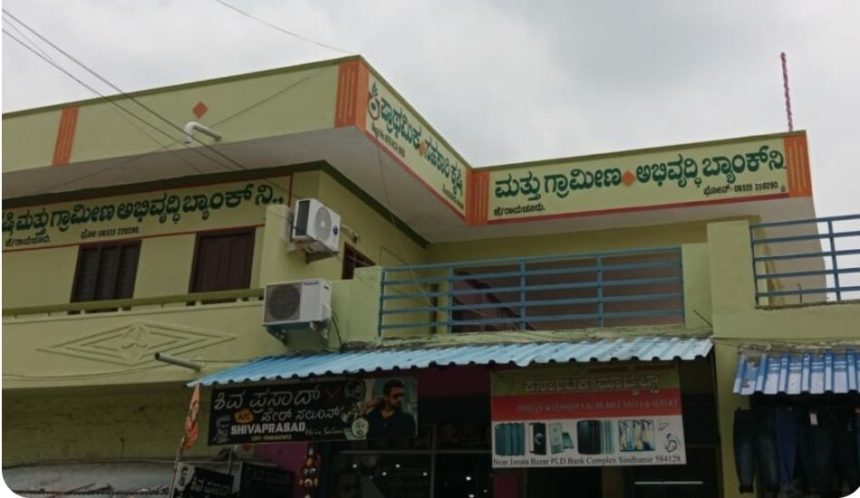 ಸಿಂಧನೂರು ನಗರದಲ್ಲಿ ತಡ ರಾತ್ರಿ 6ಕಡೆ ಕಳ್ಳತನ