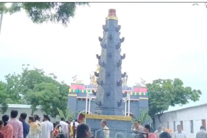 ಶ್ರೀ ಸಂಗಮೇಶ್ವರ ಜಾತ್ರಾ ಮಹೋತ್ಸವ