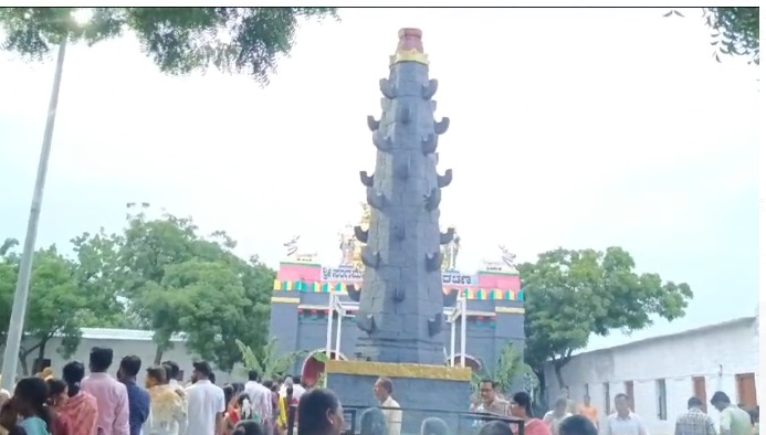 ಶ್ರೀ ಸಂಗಮೇಶ್ವರ ಜಾತ್ರಾ ಮಹೋತ್ಸವ