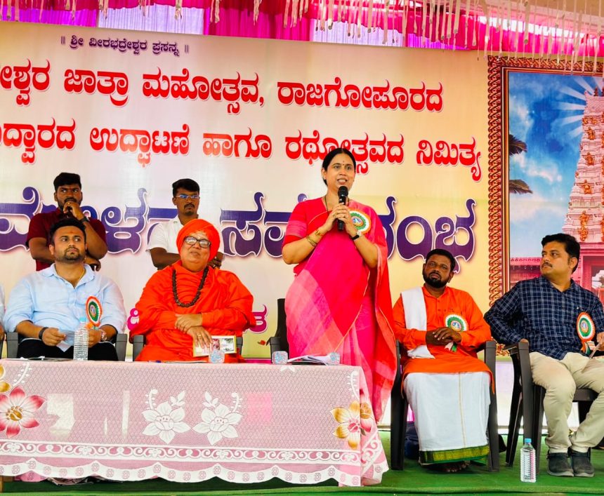 ಚುನಾವಣೆ ಫಲಿತಾಂಶಕ್ಕೆ ತಲೆ ಕೆಡಿಸಿಕೊಳ್ಳದೆ ಪಂಚ ಗ್ಯಾರಂಟಿ ಮುಂದುವರಿಕೆ – ಲಕ್ಷ್ಮೀ ಹೆಬ್ಬಾಳಕರ್