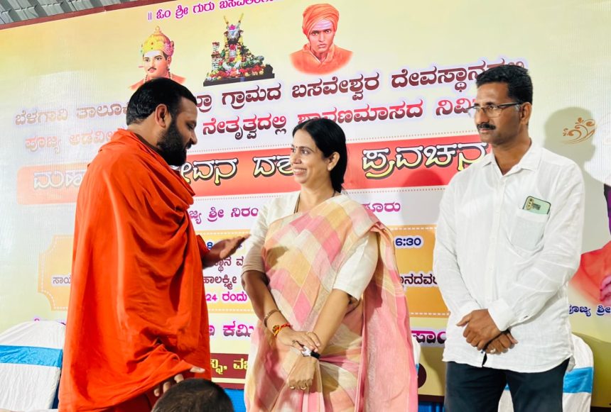 ಬಸವಣ್ಣ ನಾಡಿನ ಸಾಂಸ್ಕೃತಿಕ ನಾಯಕನಾದರೆ ನಮ್ಮ ಮಕ್ಕಳು ನಮ್ಮ ಮನೆಯ ಸಂಸ್ಕೃತಿಯ ನಾಯಕರಾಗಲಿ – ಲಕ್ಷ್ಮೀ ಹೆಬ್ಬಾಳಕರ್