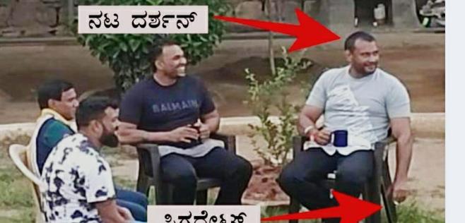 ನಟ ದರ್ಶನ್ ಸೇರಿ 18 ಆರೋಪಿಗಳು ಬಳ್ಳಾರಿ ಜೈಲಿಗೆ ಶಿಫ್ಟ್..?? 