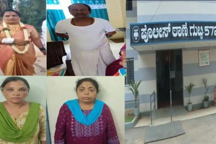 ಎರಡು ಮಕ್ಕಳ ತಾಯಿಯನ್ನೇ ವಧು ಎಂದು ವಂಚಿಸಿ ಮದುವೆ : ಹುಬ್ಬಳ್ಳಿ ಮೂಲದ ಬ್ರೋಕರ್ ಸೇರಿ ನಾಲ್ವರು ಅರೆಸ್ಟ್ 