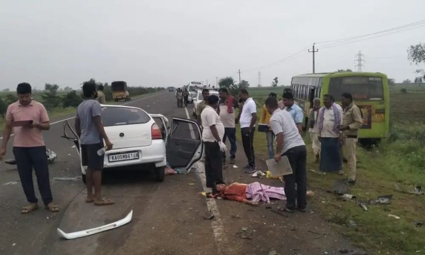 ಸರ್ಕಾರಿ ಬಸ್ ಡಿಕ್ಕಿ : ಕಾರ್ ನಲ್ಲಿದ್ದ ನಾಲ್ವರು ಸ್ಥಳದಲ್ಲೇ ಸಾವು