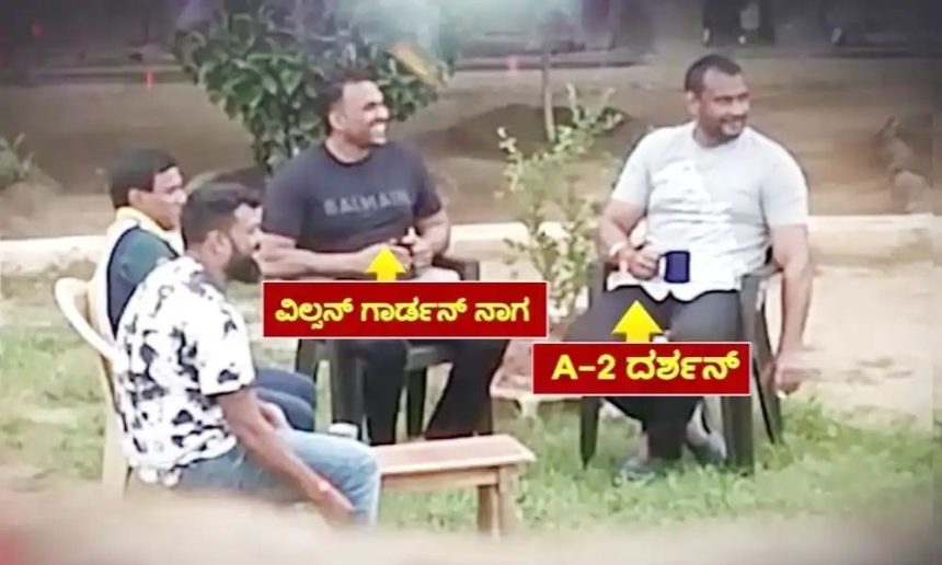 ಜೈಲಿನಲ್ಲಿ ರಾಜಾತಿಥ್ಯ : ಒಂದಲ್ಲ ಮೂರು ಎಫ್‌ಐಆರ್ ದಾಖಲು : ದರ್ಶನ್ ಎ.1 ಆರೋಪಿ