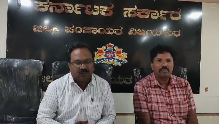 15-09-2024ರಂದು “ಅಂತರಾಷ್ಟ್ರೀಯ ಪ್ರಜಾಪ್ರಭುತ್ವ ದಿನ” ದಿನಾಚರಣೆ ಕಾರ್ಯಕ್ರಮದನ್ವಯ ಮಾನವ ಸರಪಳಿ ಪೂರ್ವಭಾವಿ ಸಭೆ.