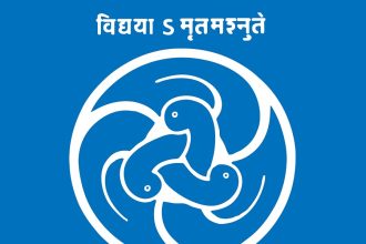 ಹೊಸ ಶಿಕ್ಷಣ ನೀತಿಯ ಕ್ರಾಂತಿಕಾರಿ ಹೆಜ್ಜೆ : 9,10 ಮತ್ತು 11ನೇ ತರಗತಿಯ ಅಂಕಗಳು 12 ನೇ ತರಗತಿಗೆ ಸೇರ್ಪಡೆ : NCERT