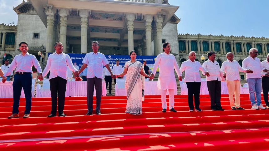 ಬೆಳಗಾವಿಯಲ್ಲಿ ವಿಶ್ವ ಪ್ರಜಾಪ್ರಭುತ್ವ ದಿನಾಚರಣೆಯಲ್ಲಿ ಸಚಿವರು ಭಾಗಿ