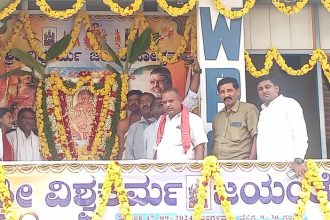 ದಾಸರಹಳ್ಳಿ ಬ್ಲಾಕ್ ಕಾಂಗ್ರೆಸ್ ಅಧ್ಯಕ್ಷ ರಾಮಚಂದ್ರ ಅವರ ಸ್ವಗ್ರಹದಲ್ಲಿ ಸೃಷ್ಟಿ ಕರ್ತ ವಿಶ್ವಕರ್ಮ ಜಯಂತಿ ಆಚರಣೆ