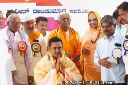 ರಾಜು ಕುನ್ನುರ ಅಭಿಮಾನಿ ಬಳಗದಿಂದ ಪ್ರತಿಭಾ ಪುರಸ್ಕಾರ ಸಮಾರಂಭ