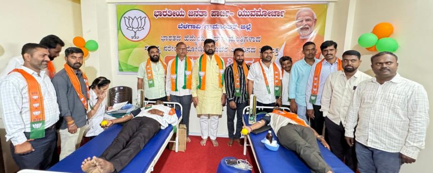 ರಕ್ತದಾನ ಮಹಾದಾನ – ರಕ್ತದಾನ ಮಾಡಿ ಜೀವ ಉಳಿಸಿ : ಸುಭಾಷ್ ಪಾಟೀಲ