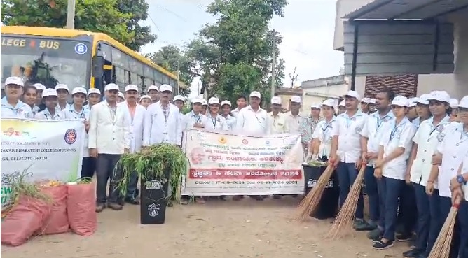 ಅರಳಿಕಟ್ಟಿ ಗ್ರಾಮ ಪಂಚಾಯಿತಿಯಲ್ಲಿ ಅದ್ದೂರಿಯಾಗಿ ನಡೆದ ಸ್ವಚ್ಛತಾ ಆಂದೋಲನ ಶಿಬಿರ.