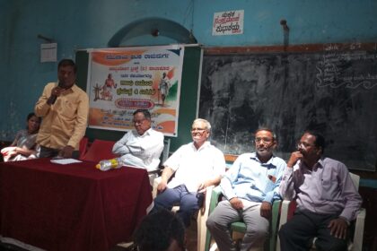 ಗಾಂಧಿ ಜಯಂತಿ ಪ್ರಯಕ್ತ ಚರಕಾ ಪಯಣ ಕಾರ್ಯಕ್ರಮ