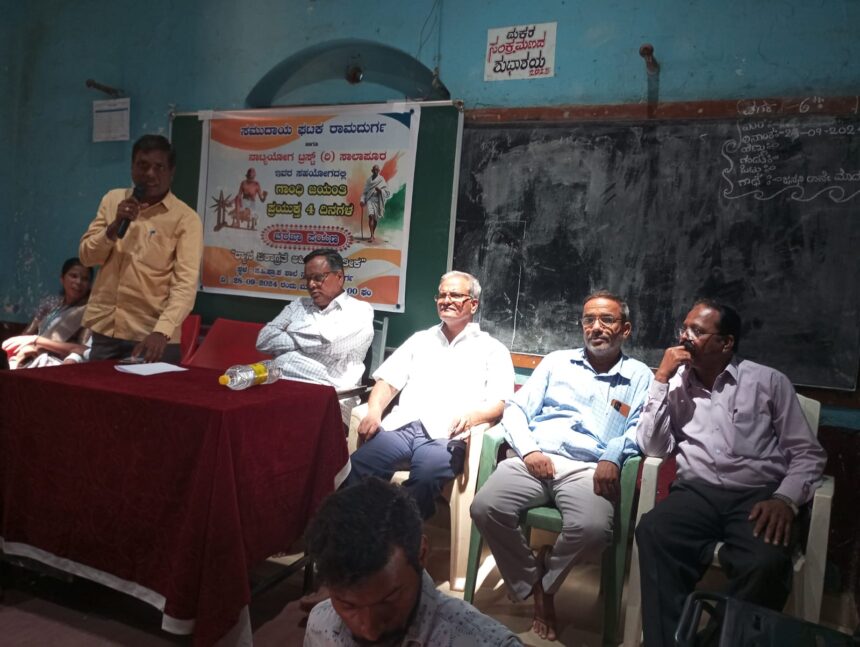 ಗಾಂಧಿ ಜಯಂತಿ ಪ್ರಯಕ್ತ ಚರಕಾ ಪಯಣ ಕಾರ್ಯಕ್ರಮ