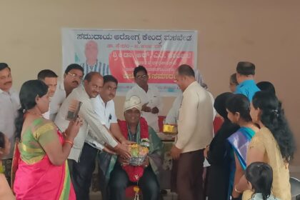 ಡಾ. ರಾಕೇಶ್ ಎಂ ಕಾಂಬಳೆ ಅವರಿಗೆ ಮಳಖೇಡ ಆಸ್ಪತ್ರೆಯಿಂದ ಬೀಳ್ಕೊಡೆಗೆ ಸಮಾರಂಭ.