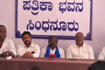 ಅಕ್ಟೋಬರ್ 3 ರಂದು ಸಿಂಧನೂರು ಬಂದ್..!