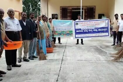 ಕಾನೂನು ಸೇವಾ ಸಮಿತಿಯಿಂದ ಸ್ವಚ್ಛತಾ ಹೀ ಸೇವಾ ಅಭಿಯಾನ.