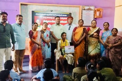 ಪ್ರಾಥಮಿಕ ಶಾಲಾ ಕ್ರೀಡಾಕೂಟದಲ್ಲಿ ರಾಜ್ಯ ಮಟ್ಟಕ್ಕೆ ಆಯ್ಕೆ