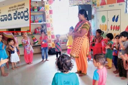 ಅಂಗನವಾಡಿ ಕೇಂದ್ರಗಳಲ್ಲಿ ಭಾರಿ ಪ್ರಮಾಣದ ಅವ್ಯವಹಾರ ನಡೆದಿರುವ ಬಗ್ಗೆ ಸ್ಥಳೀಯ ಸುದ್ದಿವಾಹಿನಿ “ಜನತಾ ಧ್ವನಿ” ವರದಿ