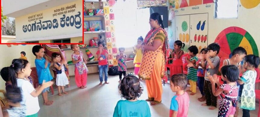 ಅಂಗನವಾಡಿ ಕೇಂದ್ರಗಳಲ್ಲಿ ಭಾರಿ ಪ್ರಮಾಣದ ಅವ್ಯವಹಾರ ನಡೆದಿರುವ ಬಗ್ಗೆ ಸ್ಥಳೀಯ ಸುದ್ದಿವಾಹಿನಿ “ಜನತಾ ಧ್ವನಿ” ವರದಿ