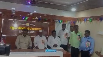 ನೂತನ ಗ್ರಾಮ ಪಂಚಾಯತಿ ಉದ್ಘಾಟಿಸಿದ ಶಾಸಕ ವಿಜಯಾನಂದ ಕಾಶಪ್ಪನವರ್