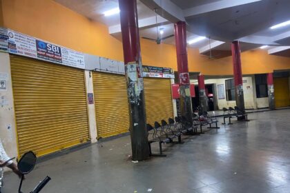 ಮಳಖೇಡ ಬಸ್ ನಿಲ್ದಾಣದ ಅಂಗಡಿಗಳನ್ನು ಯಾವುದೇ ಹರಾಜು ಪ್ರಕ್ರಿಯೆ ನಡಿಸದೆ ವಿತರಣೆ: ಶಿವರಾಜ್ ಆರೋಪ.