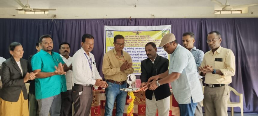 ಕಾರ್ಮಿಕರ ಕಾಯ್ದೆಗಳ ಅನುಷ್ಠಾನದ ತಾಲೂಕು ಮಟ್ಟದ ಕಾರ್ಯಗಾರ.