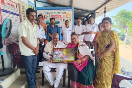 ಹೆತ್ತವರ ಹಿರಿಮೆ ವಿಶೇಷ ಕಾರ್ಯಕ್ರಮದಲ್ಲಿ.! ಸುಪ್ರೀತ್ ಪೂಜಾರಿ – ಜ್ಞಾನ ಪೂಜಾರಿ. ಜನ್ಮದಿನ ಆಚರಣೆ..!