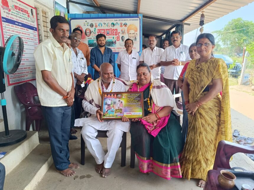 ಹೆತ್ತವರ ಹಿರಿಮೆ ವಿಶೇಷ ಕಾರ್ಯಕ್ರಮದಲ್ಲಿ.! ಸುಪ್ರೀತ್ ಪೂಜಾರಿ – ಜ್ಞಾನ ಪೂಜಾರಿ. ಜನ್ಮದಿನ ಆಚರಣೆ..!