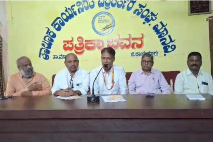 ಅಕ್ಟೋಬರ್ 19ಕ್ಕೆ ಸಂಗೀತ ನೃತ್ಯೋತ್ಸವಮಾನ್ವಿಯಲ್ಲಿ ಅಕ್ಟೋಬರ್ 19ಕ್ಕೆ ಸಂಗೀತ ನೃತ್ಯೋತ್ಸವ