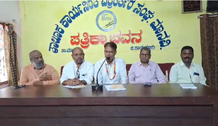 ಅಕ್ಟೋಬರ್ 19ಕ್ಕೆ ಸಂಗೀತ ನೃತ್ಯೋತ್ಸವಮಾನ್ವಿಯಲ್ಲಿ ಅಕ್ಟೋಬರ್ 19ಕ್ಕೆ ಸಂಗೀತ ನೃತ್ಯೋತ್ಸವ